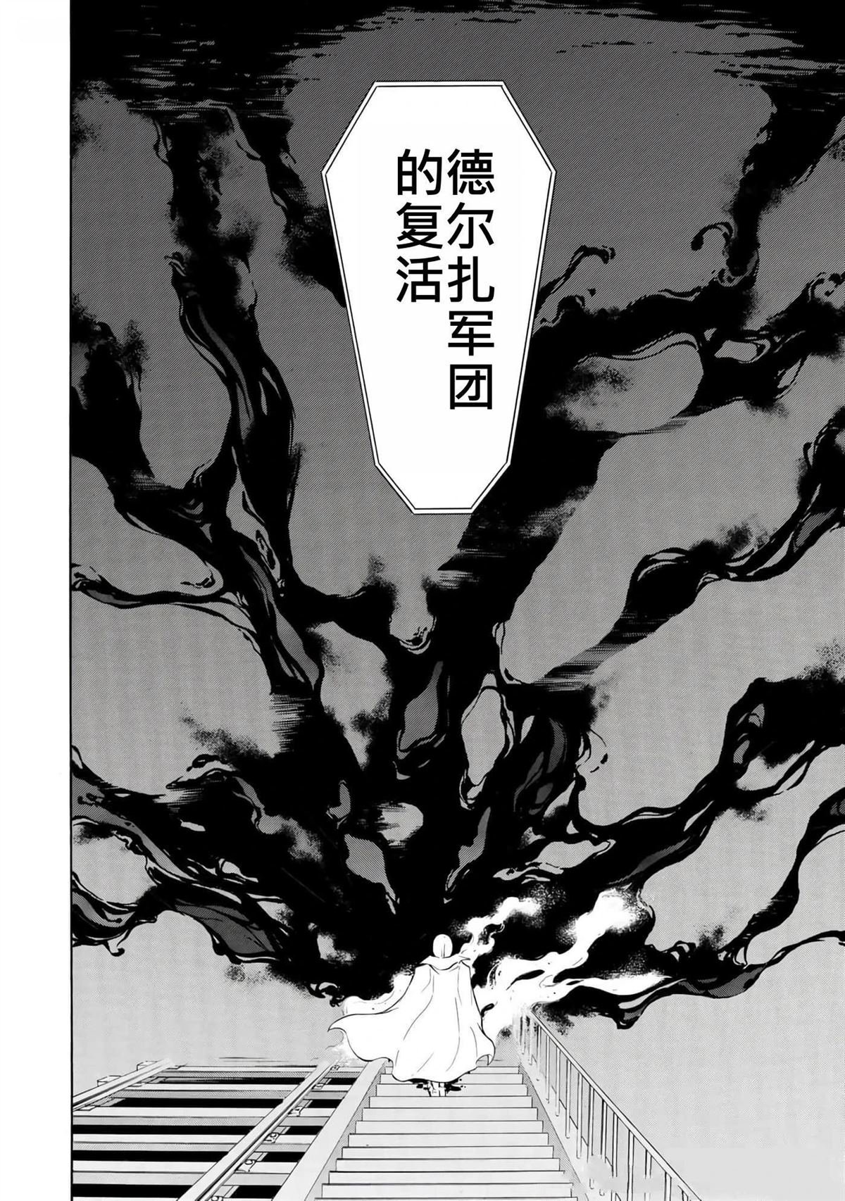 第37卷