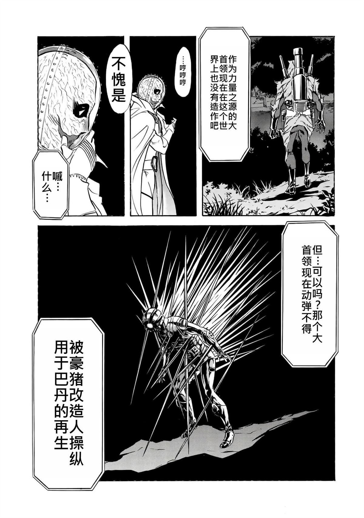 第37卷