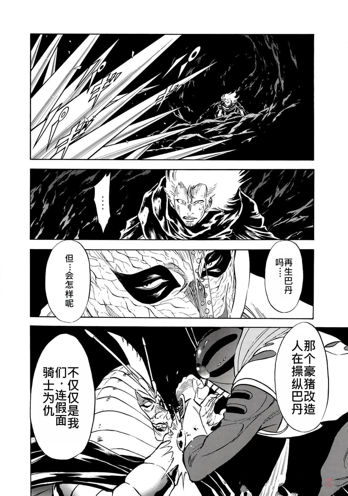第37卷