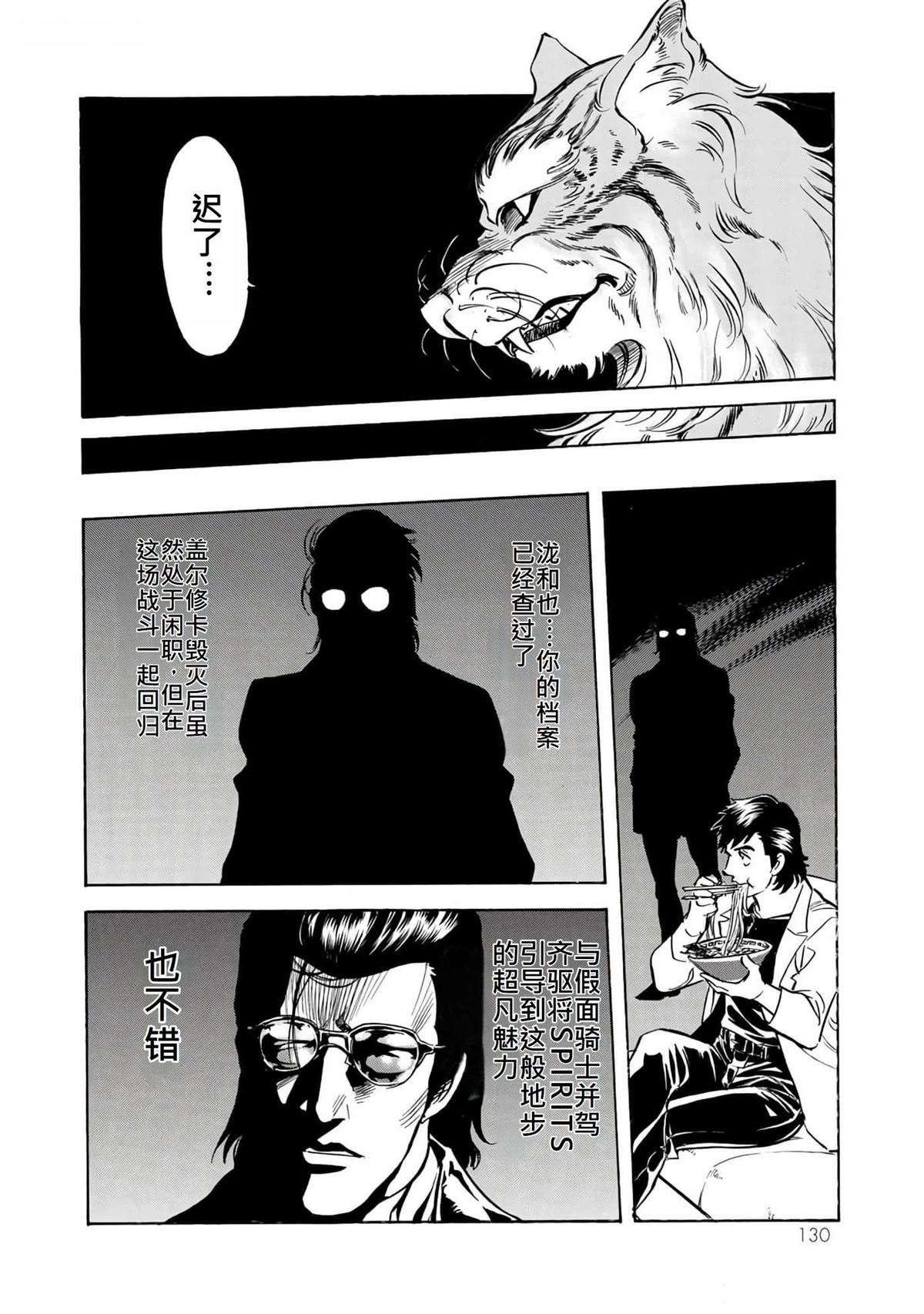 第37卷