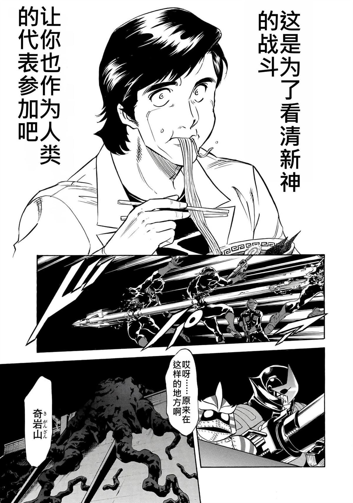 第37卷