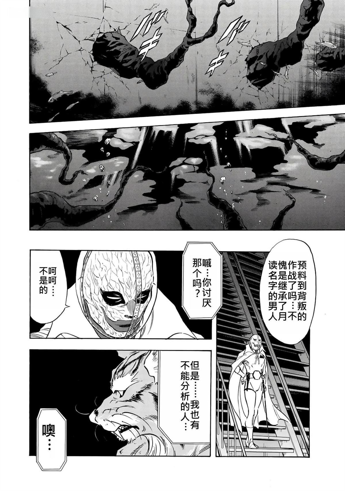 第37卷