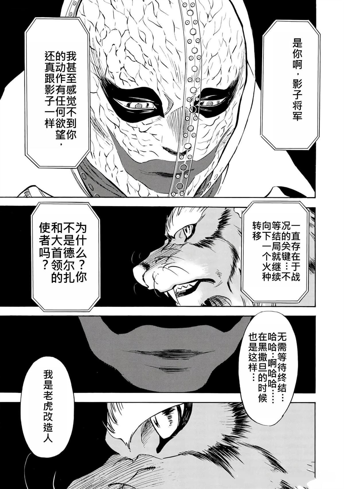 第37卷