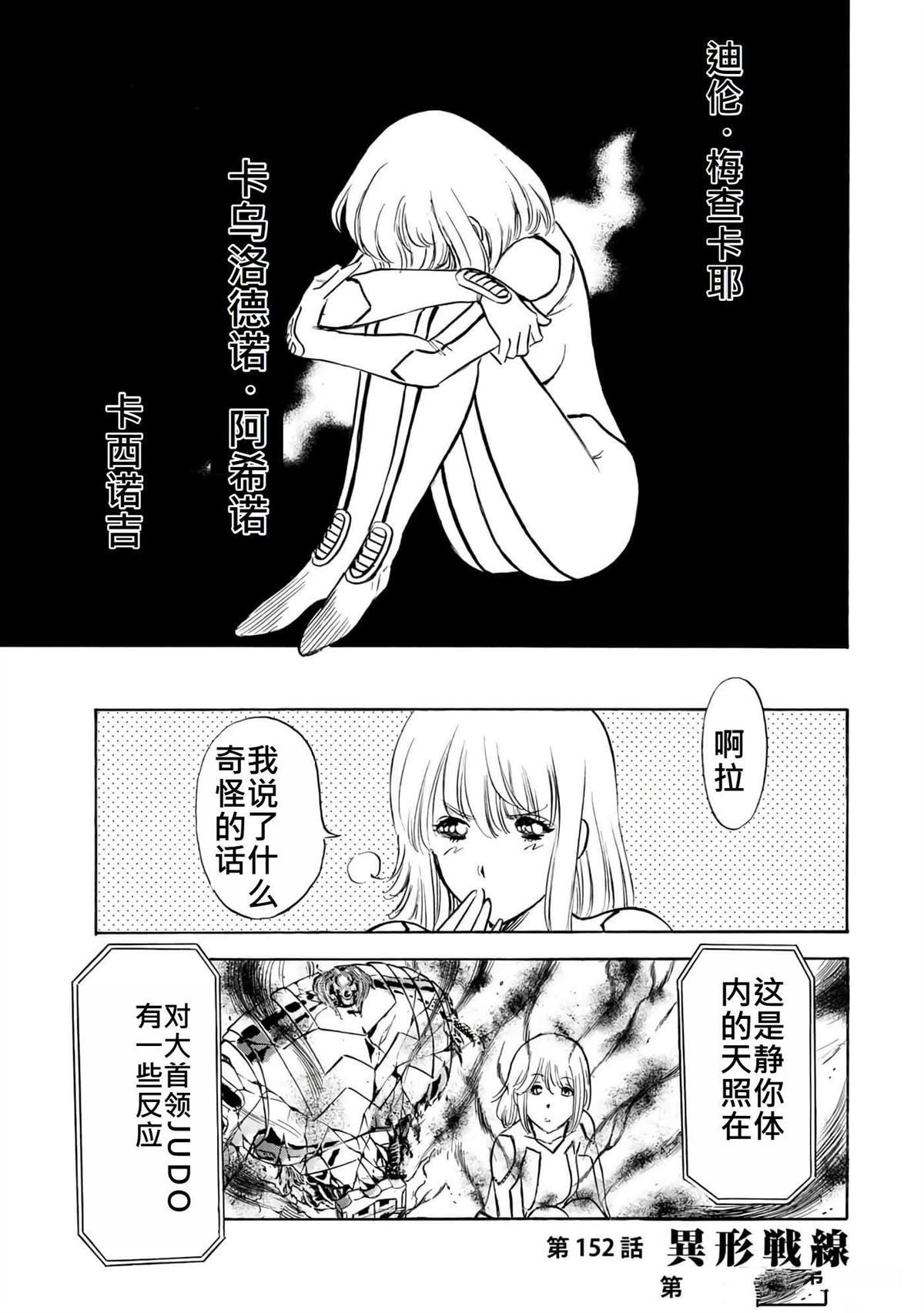 第37卷