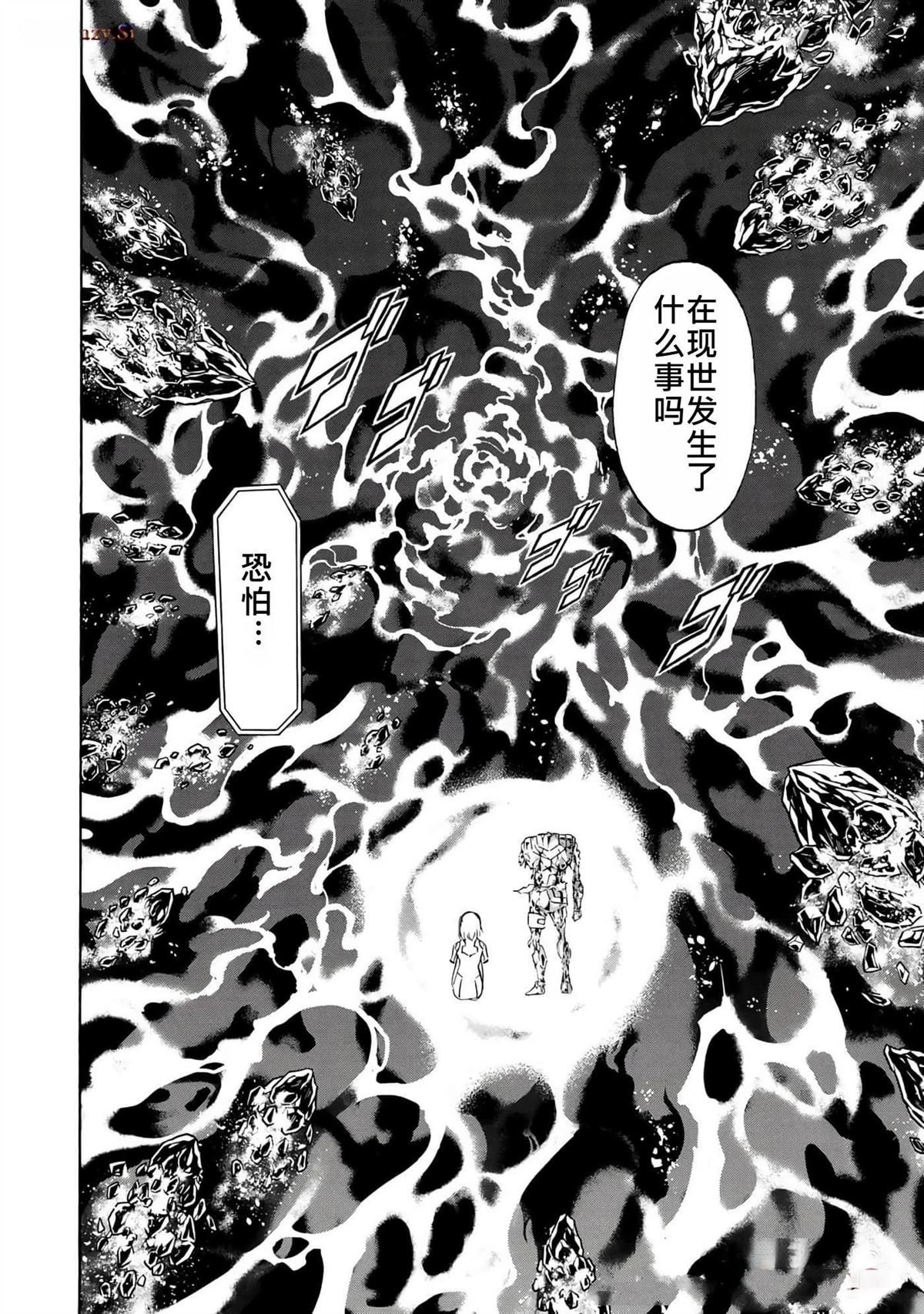 第37卷