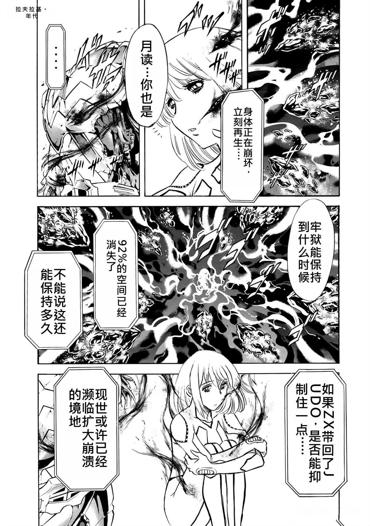 第37卷