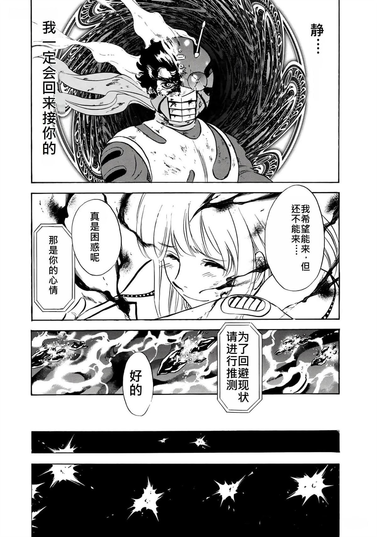 第37卷