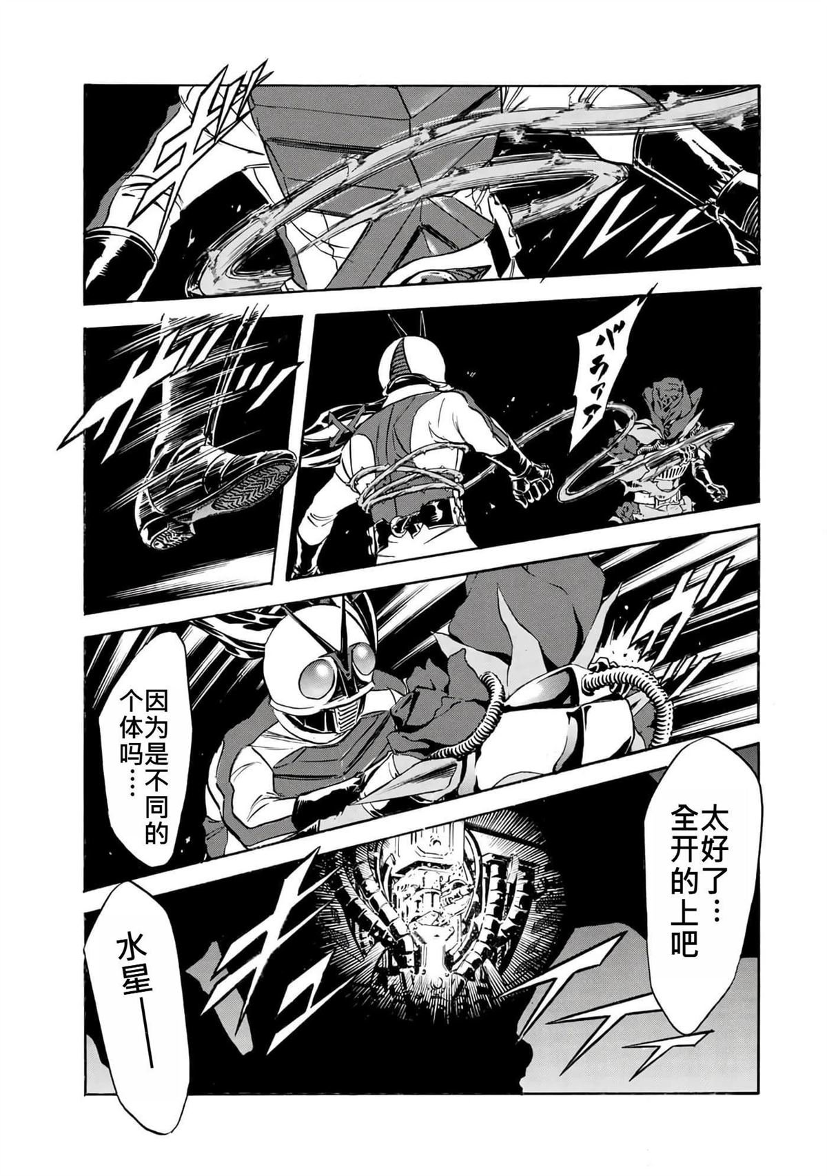 第37卷
