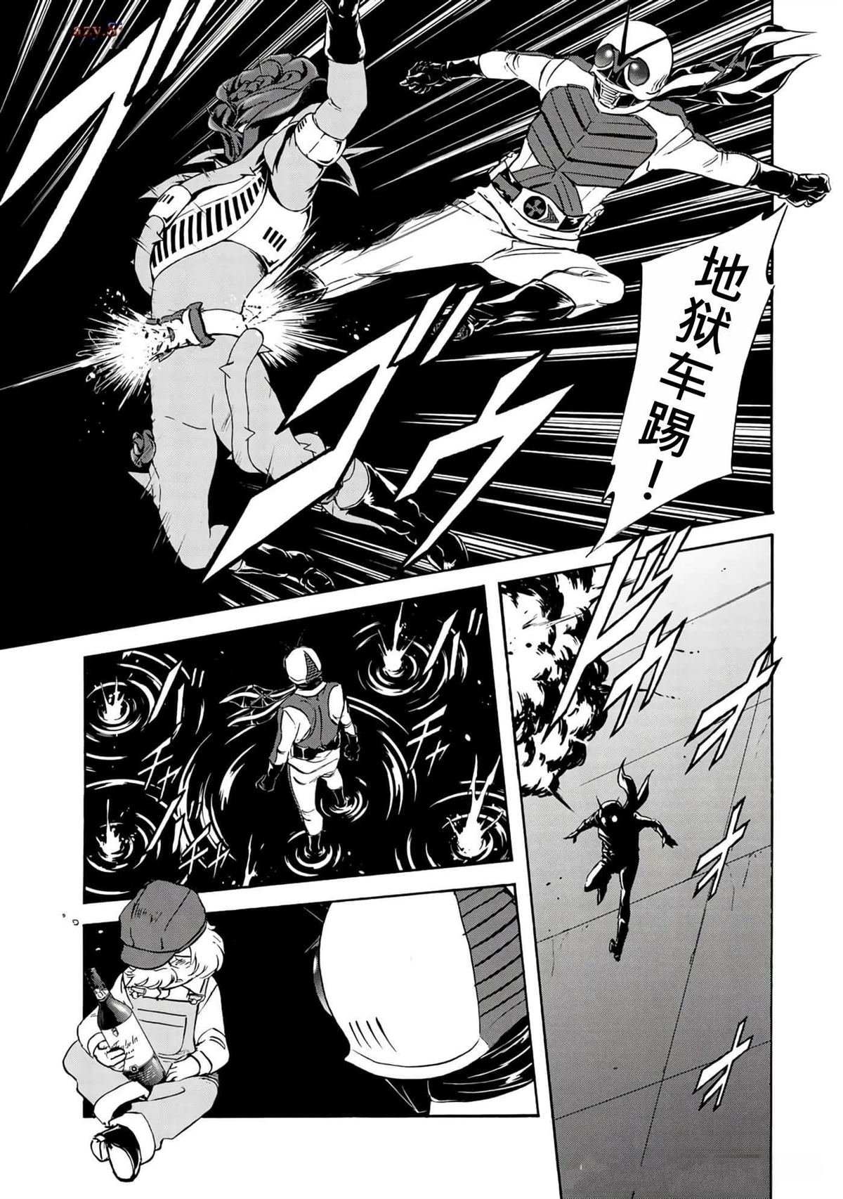 第37卷