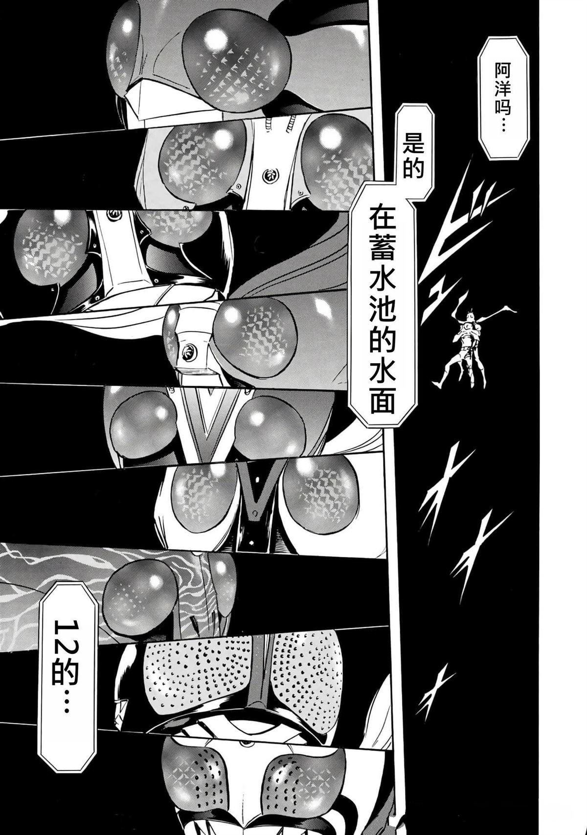 第37卷