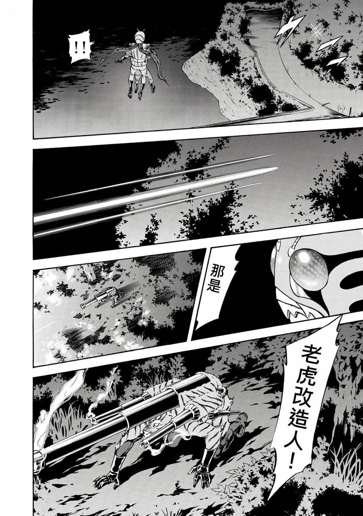 第37卷
