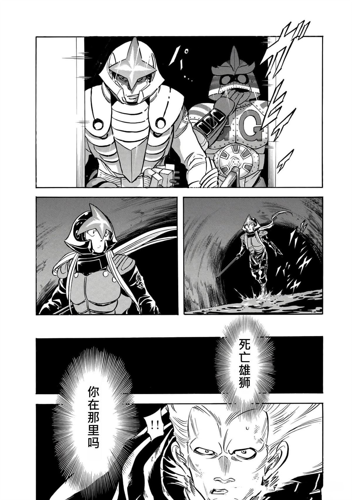 第37卷