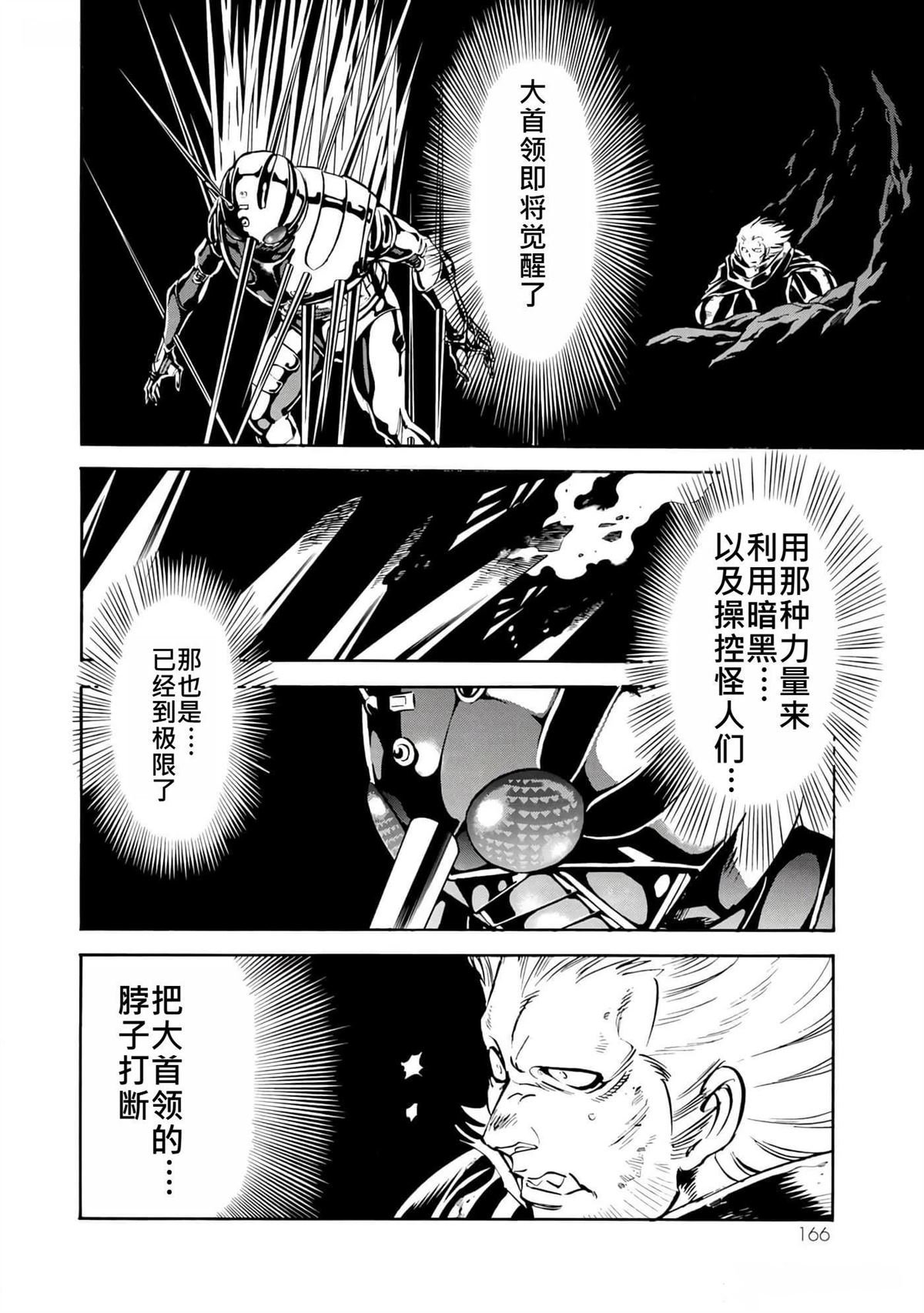 第37卷