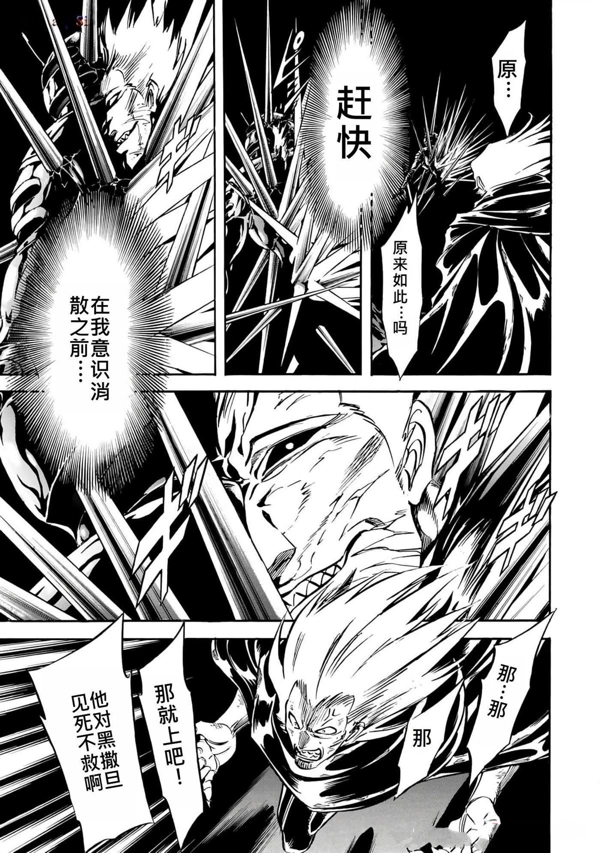 第37卷
