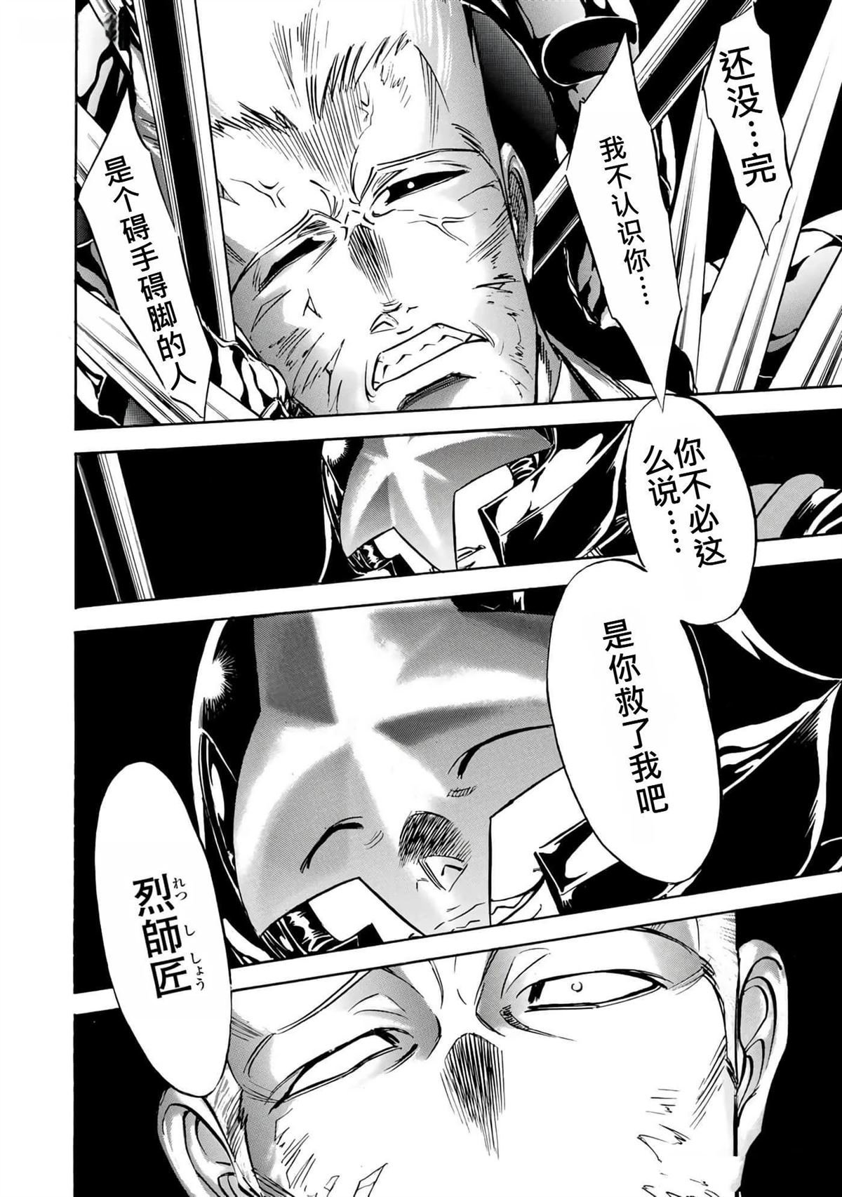 第37卷