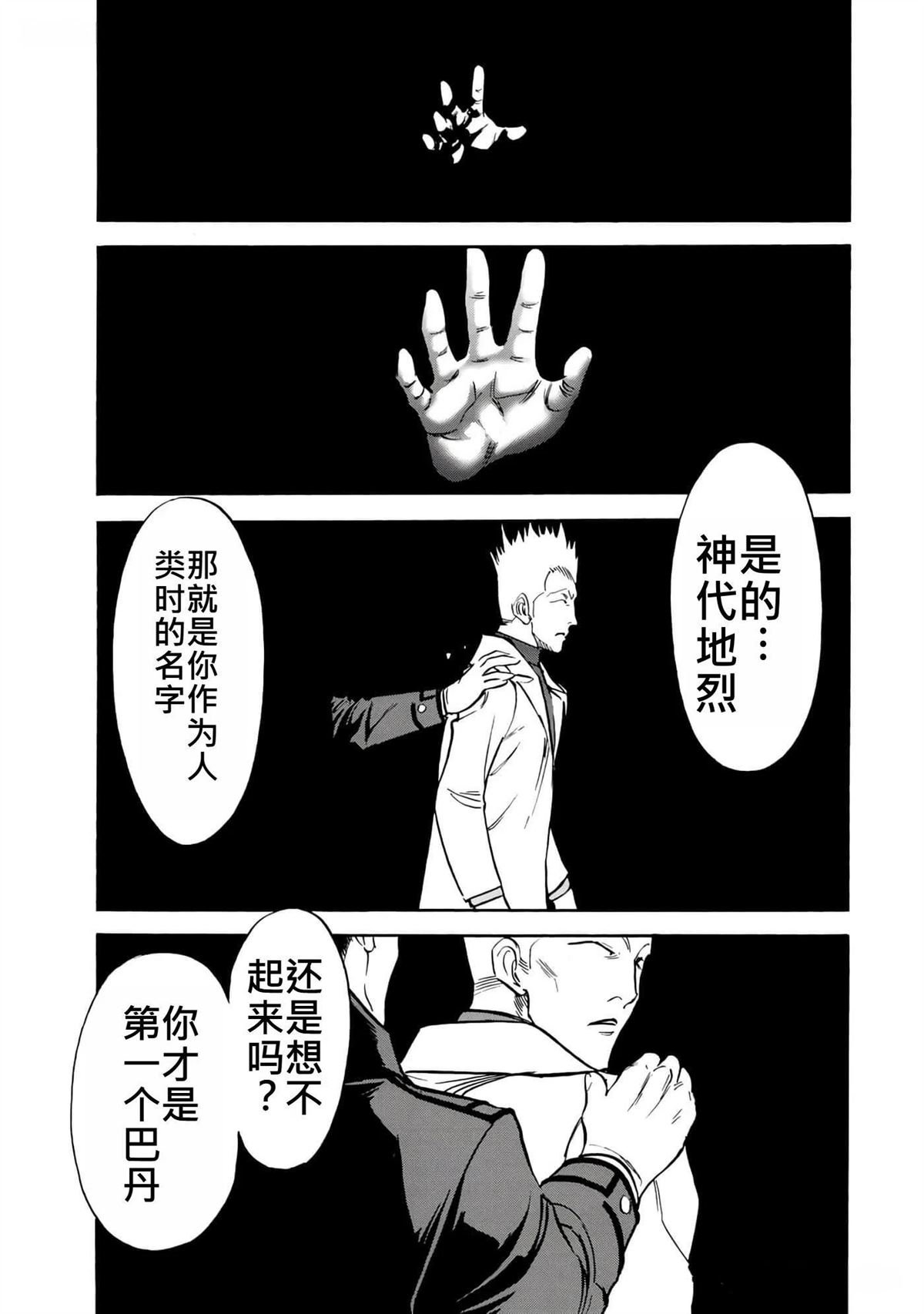 第37卷