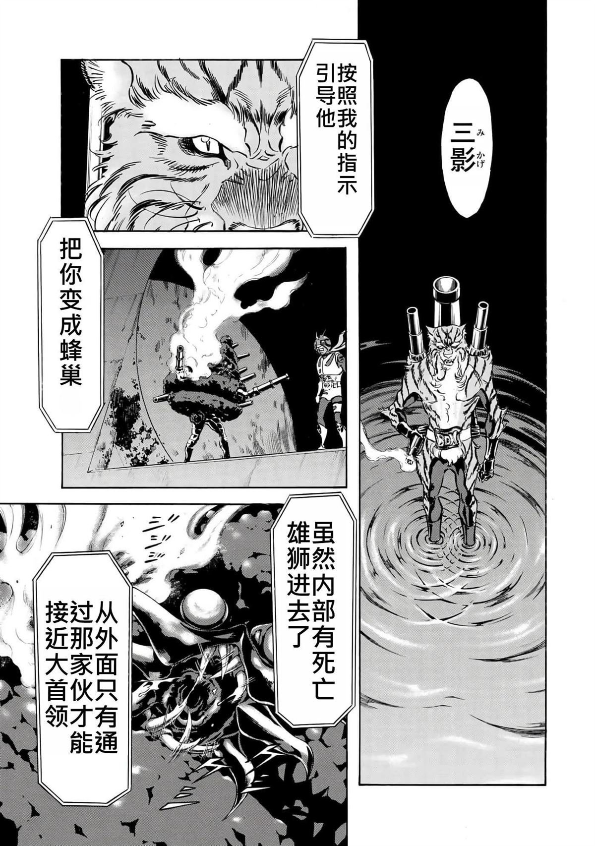 第37卷