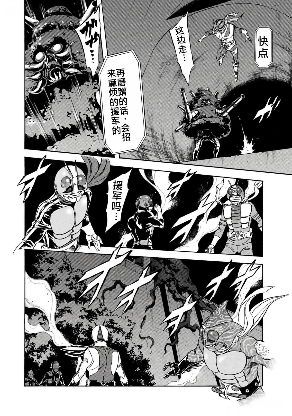 第37卷