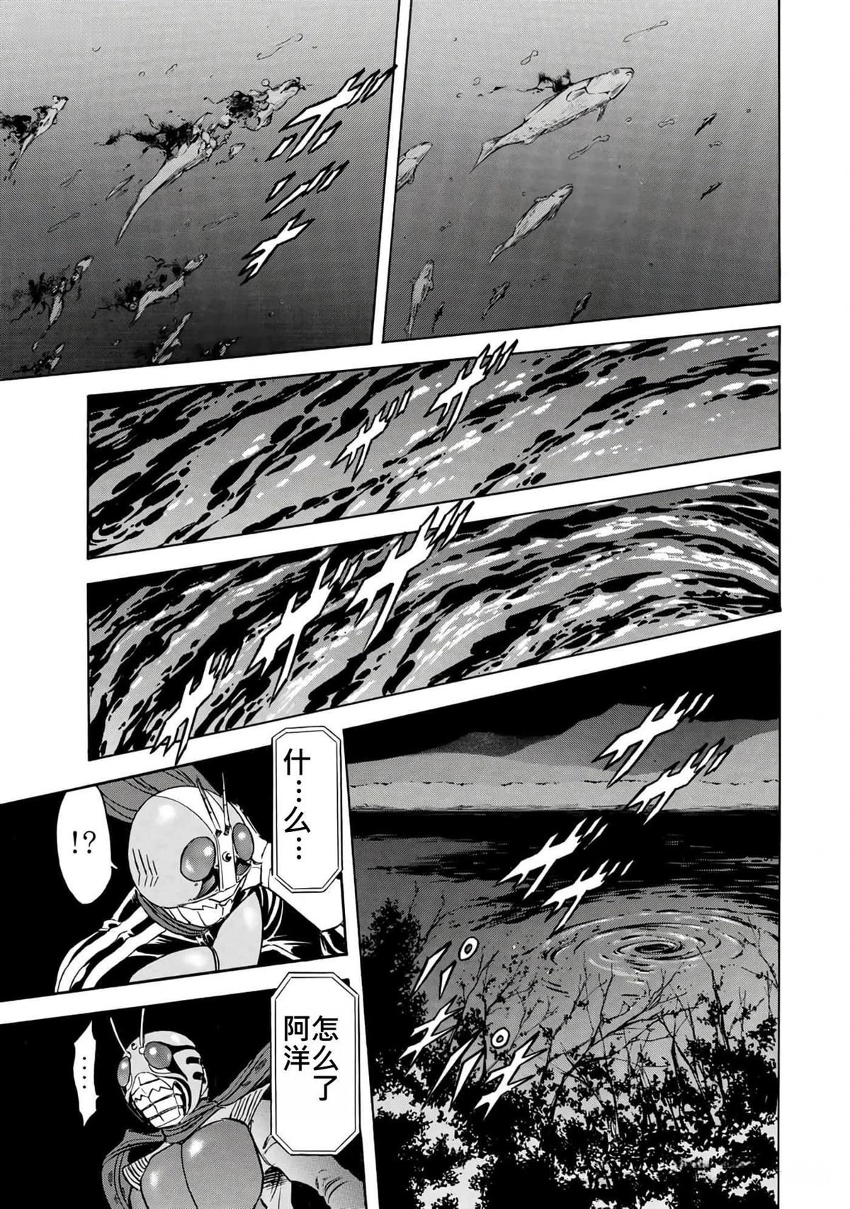 第37卷