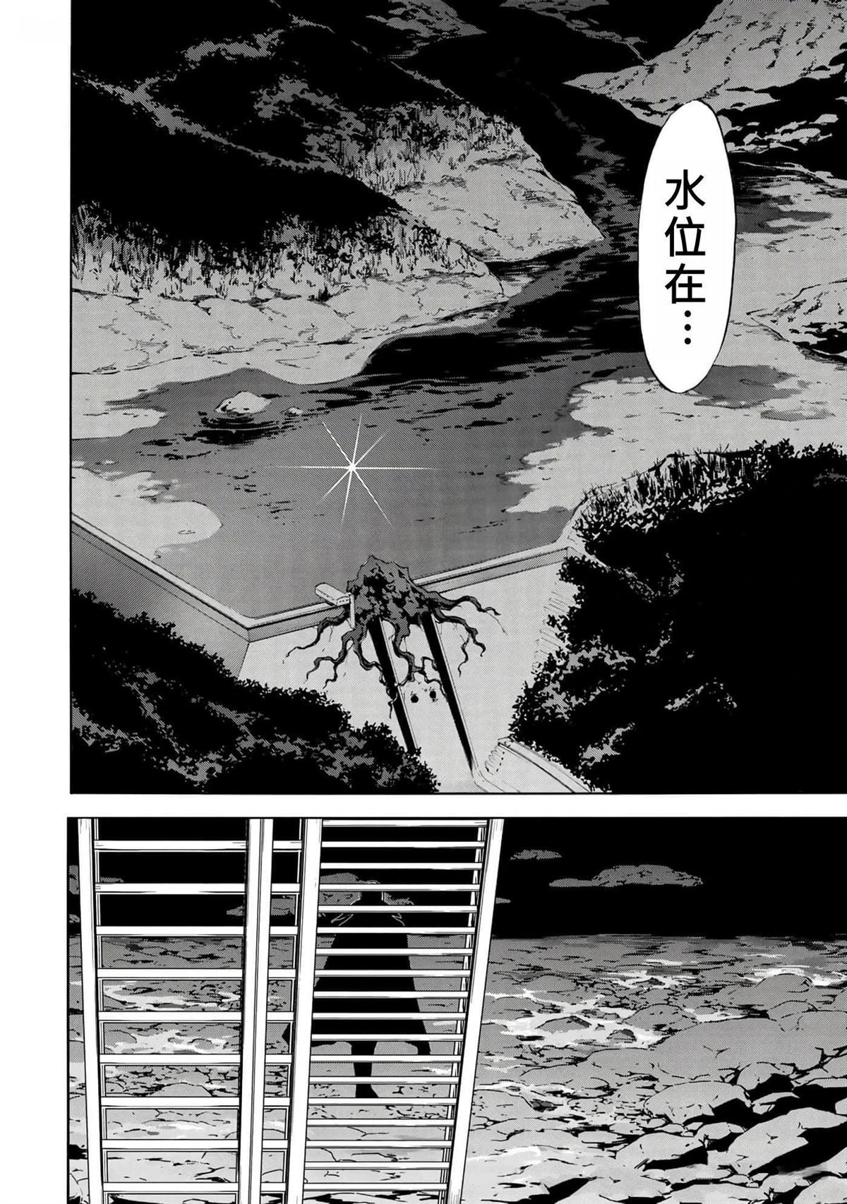 第37卷