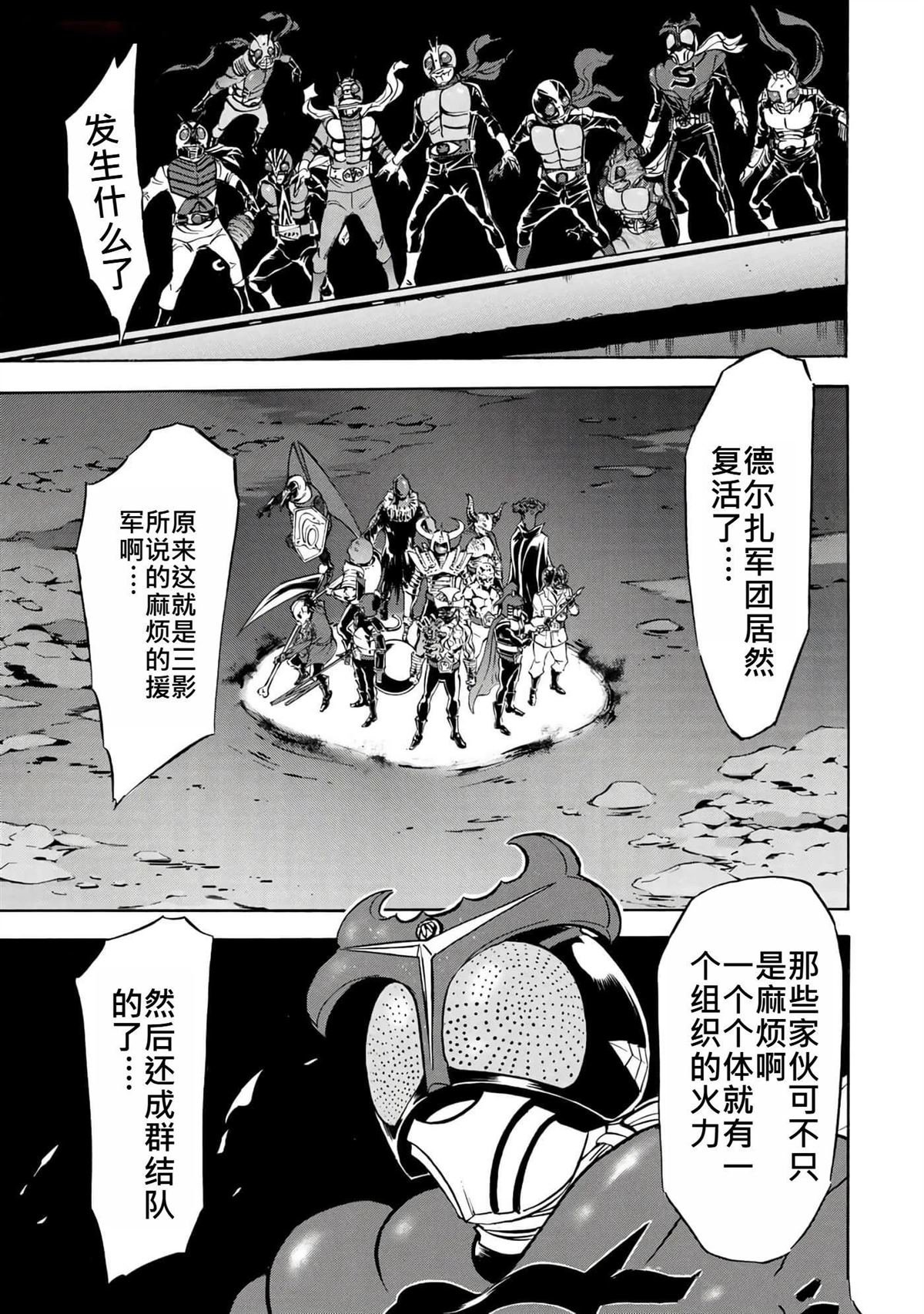 第38卷