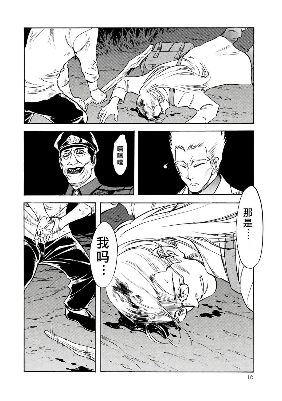 第38卷