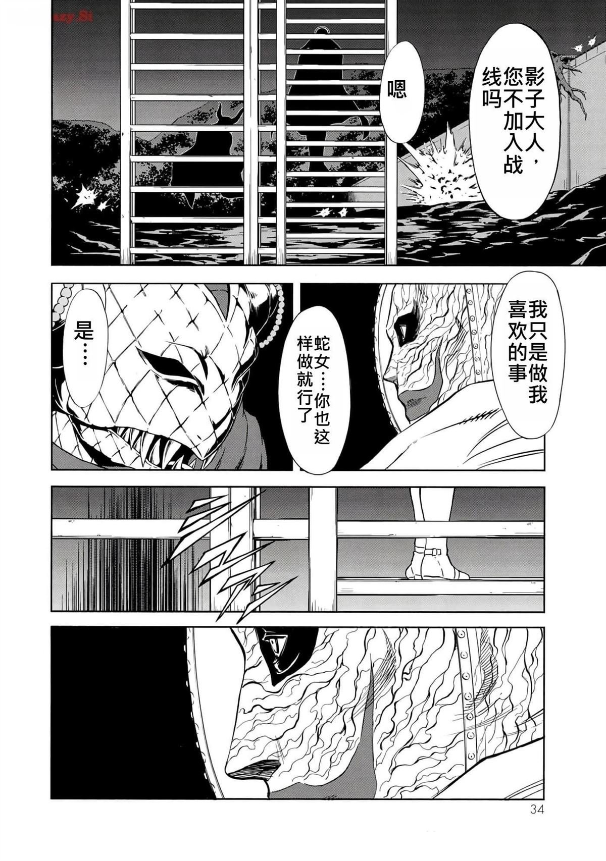 第38卷