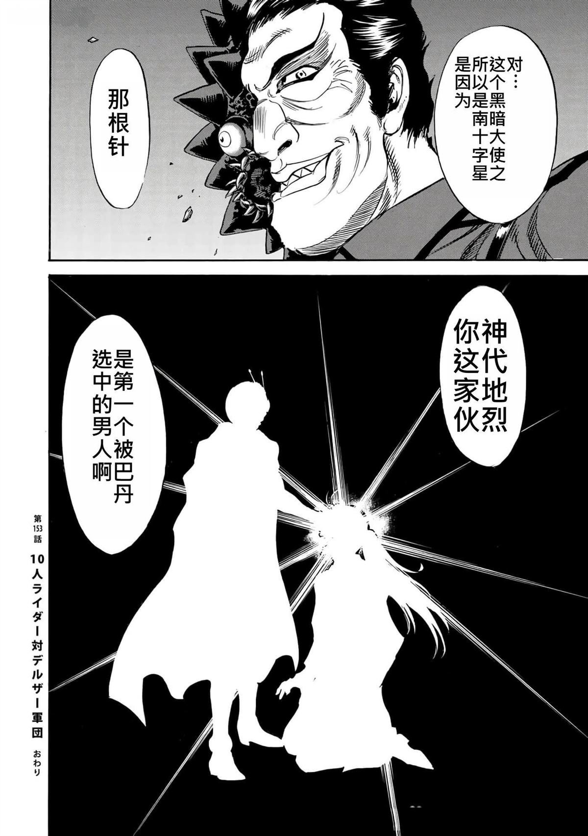 第38卷