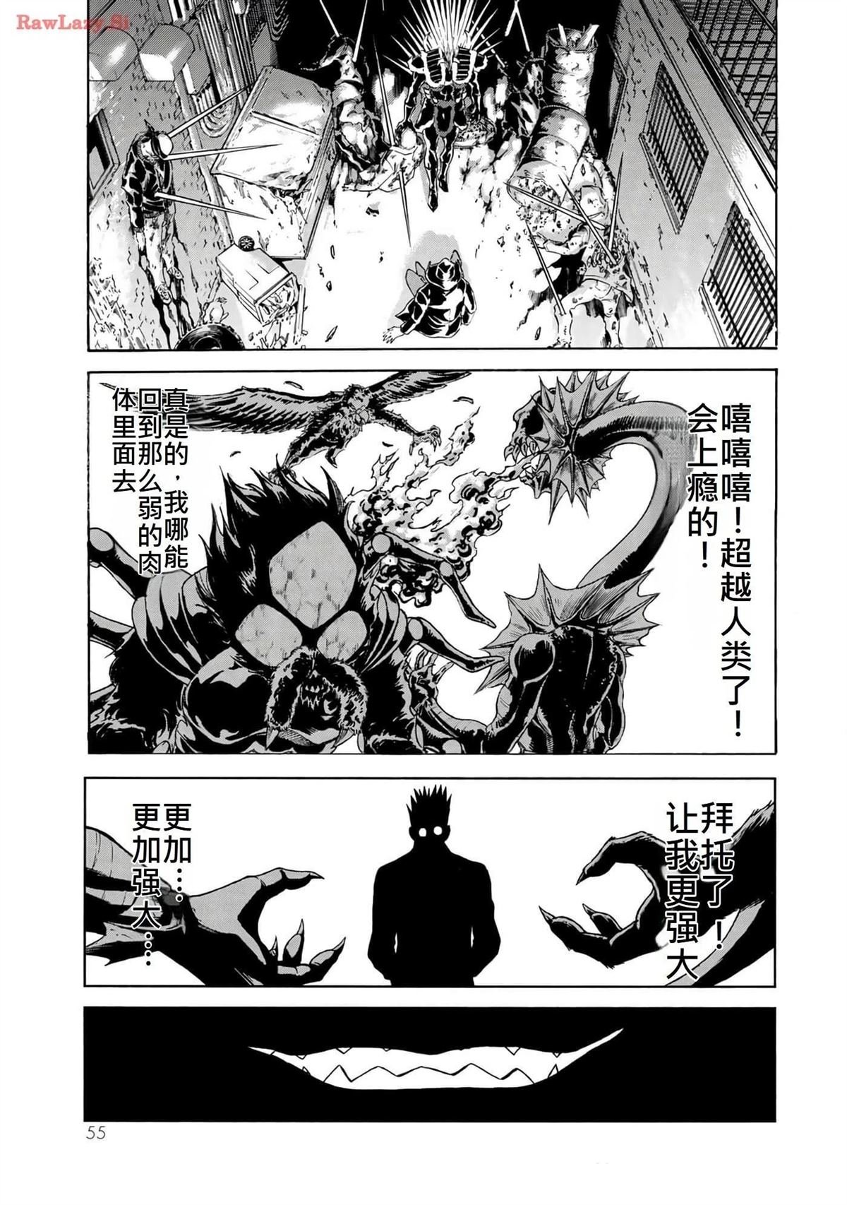 第38卷