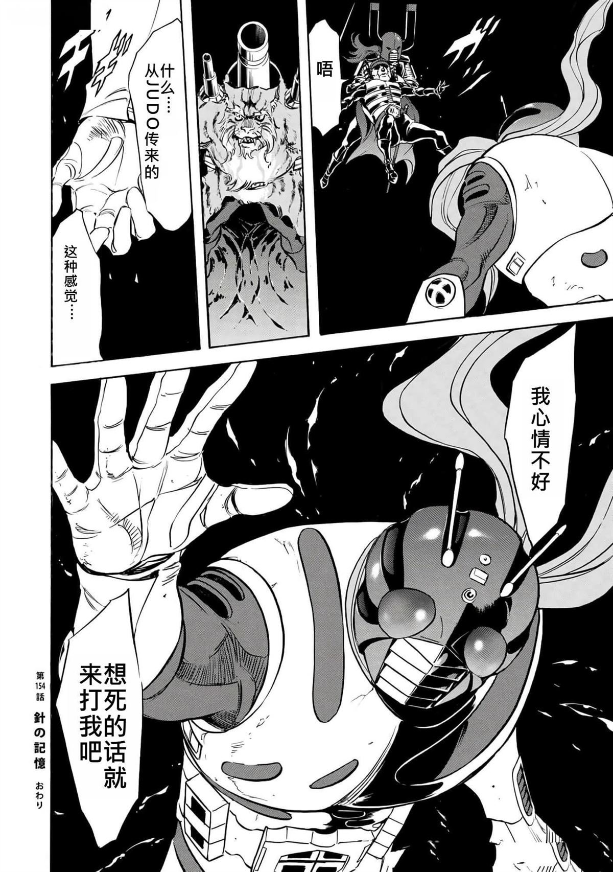 第38卷