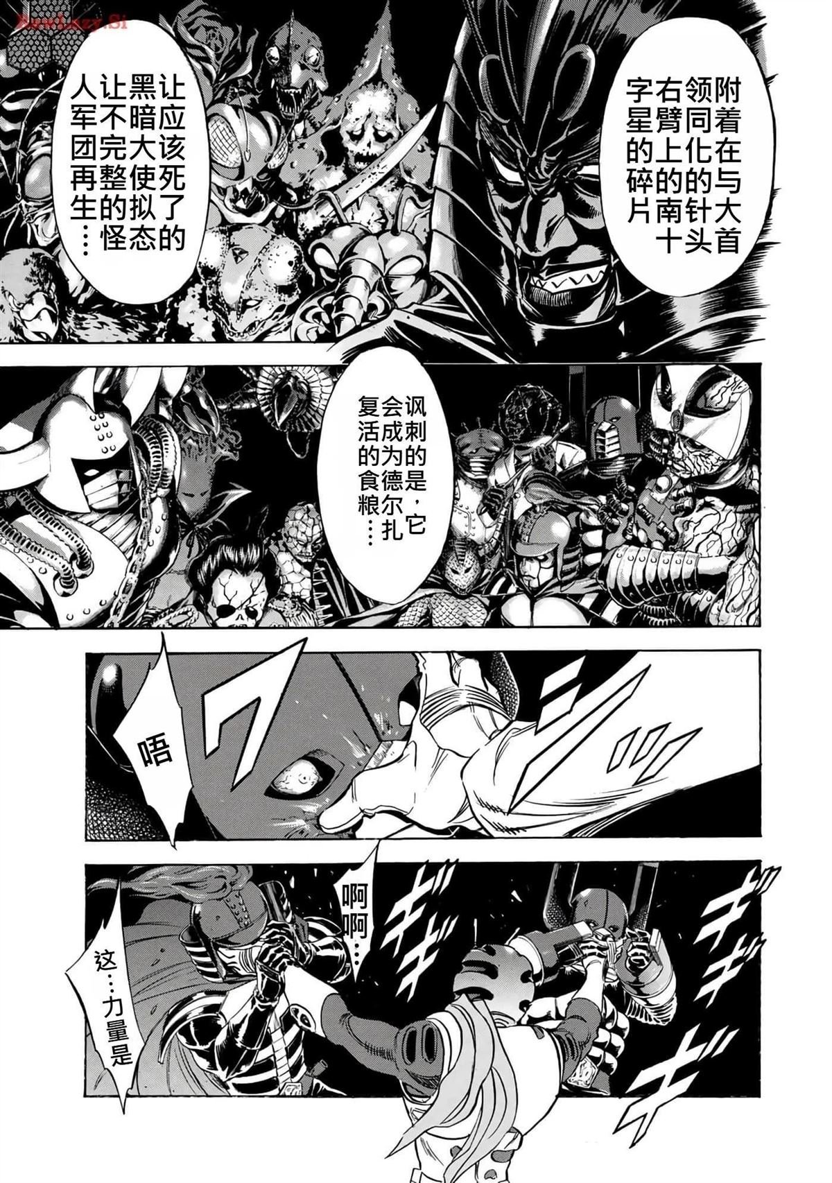 第38卷
