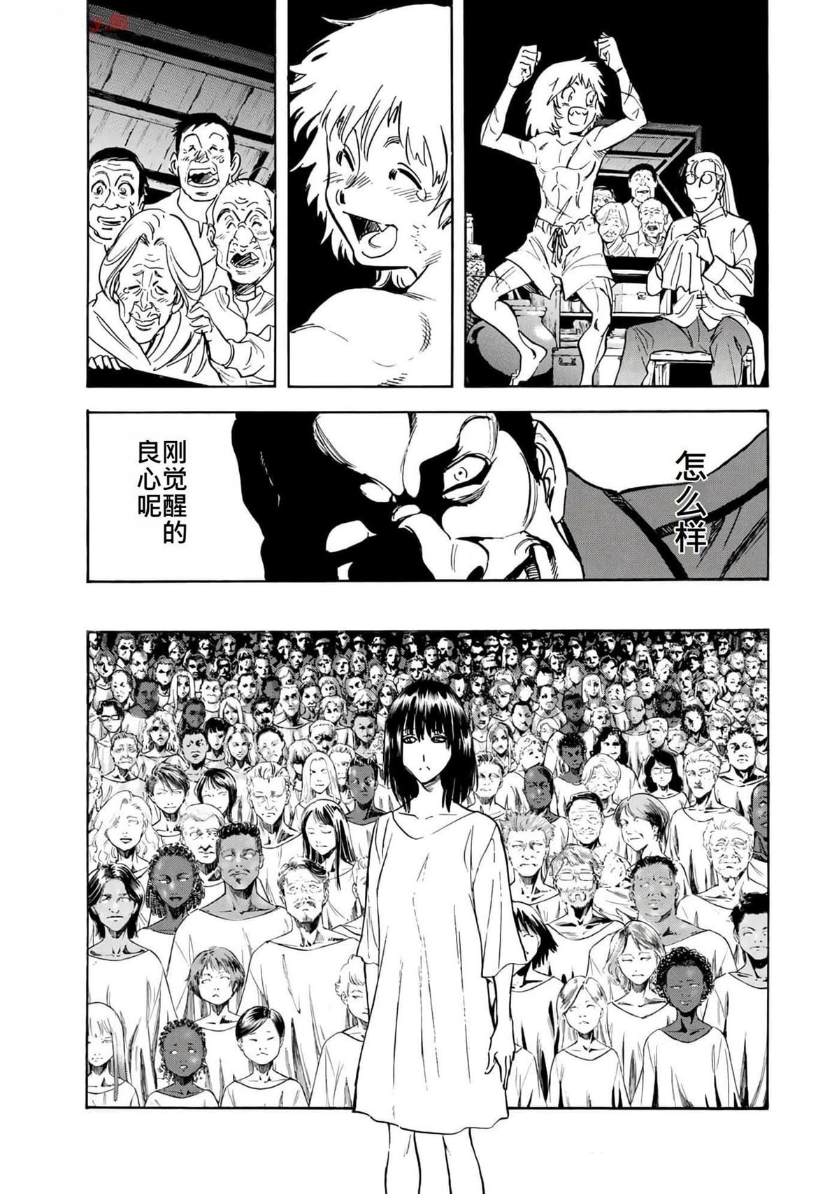 第38卷