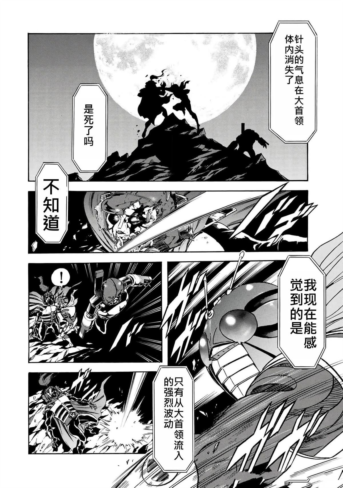 第38卷