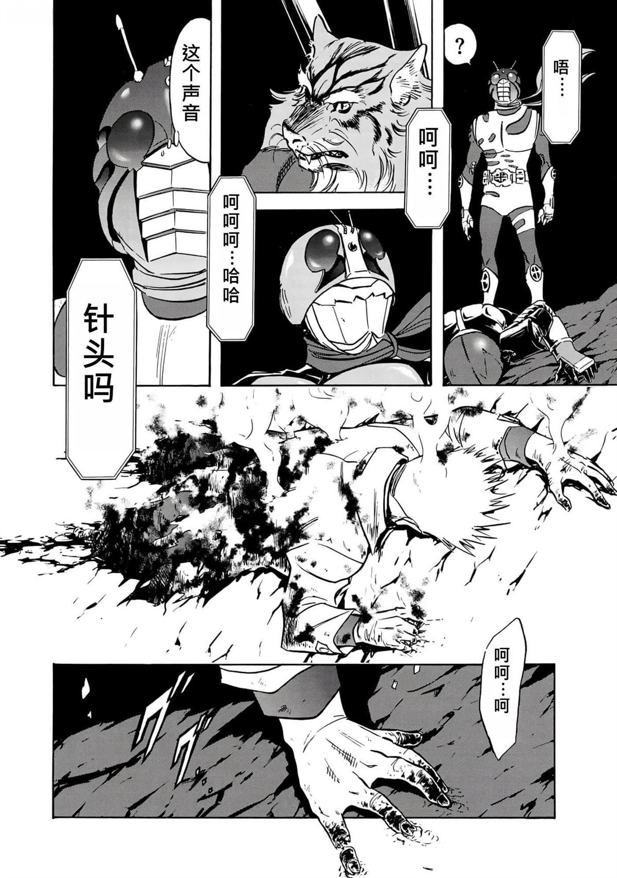 第38卷