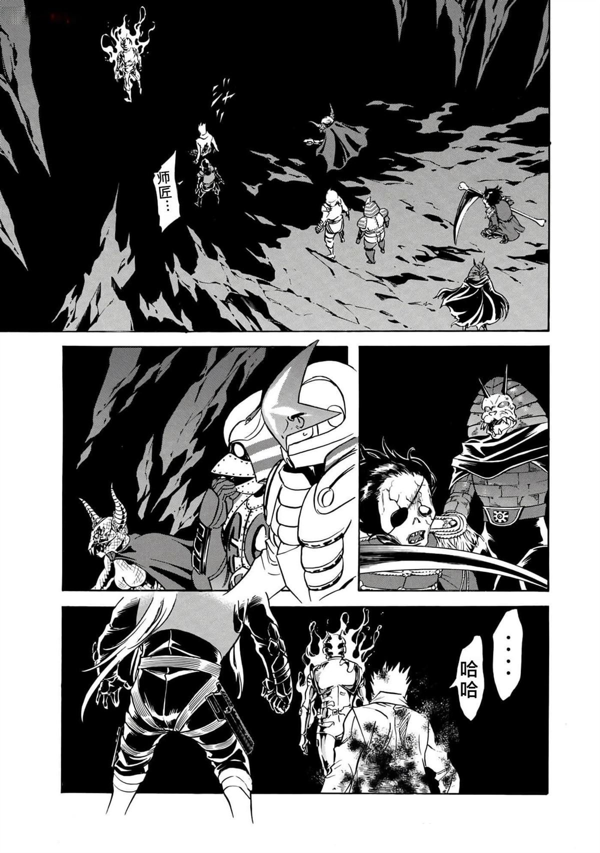 第38卷