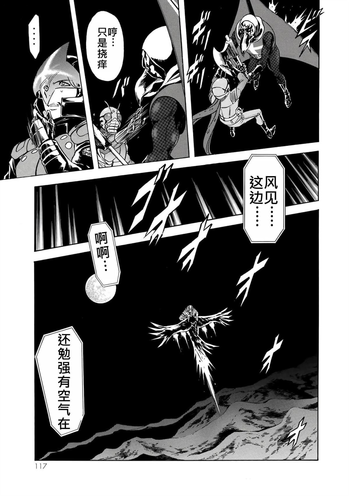 第38卷