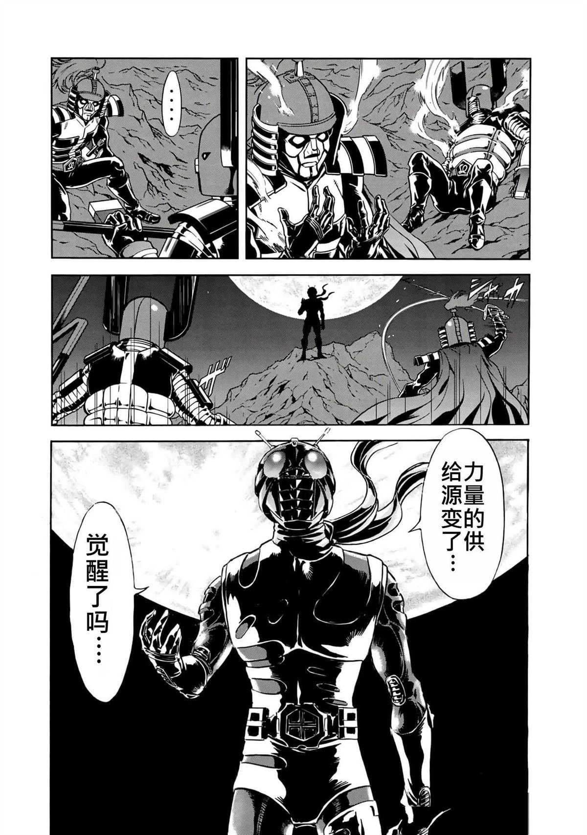 第38卷