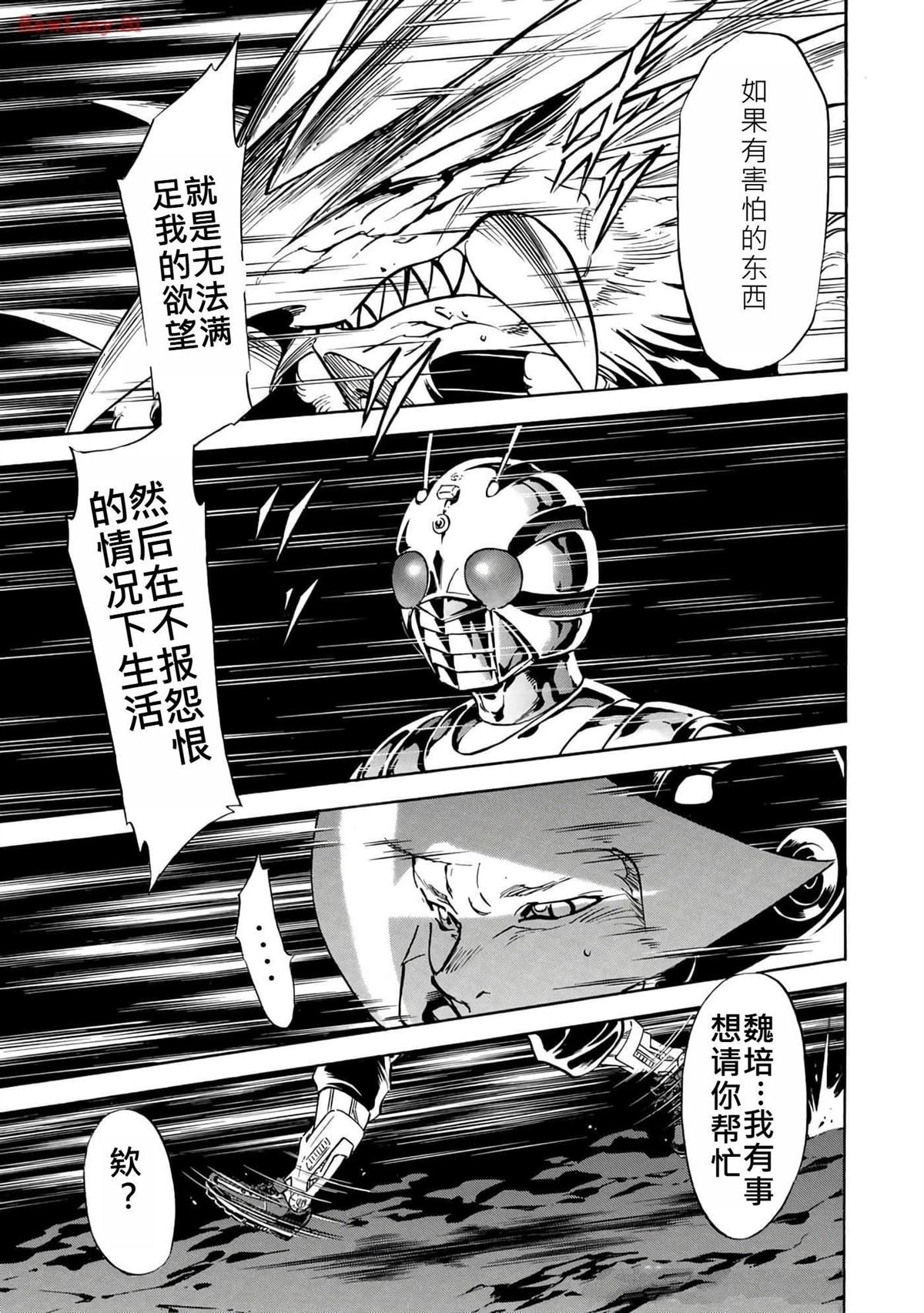 第38卷