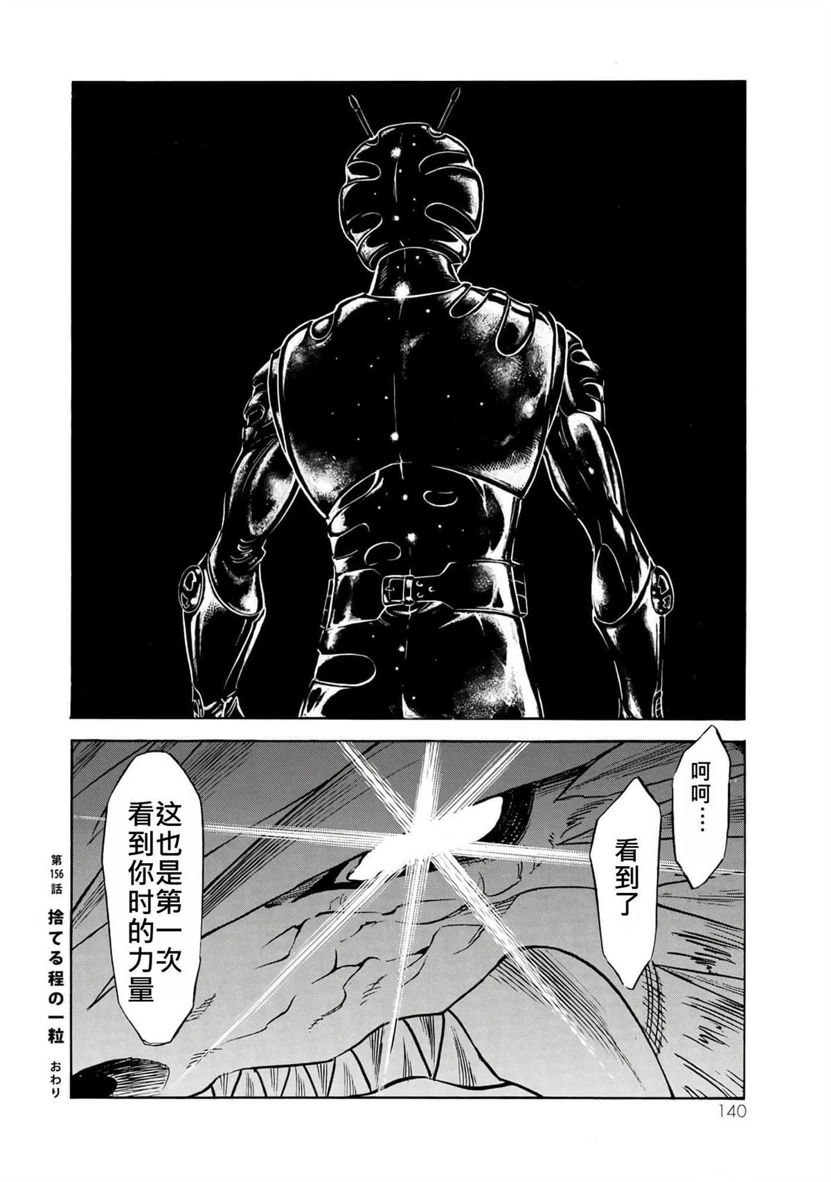 第38卷