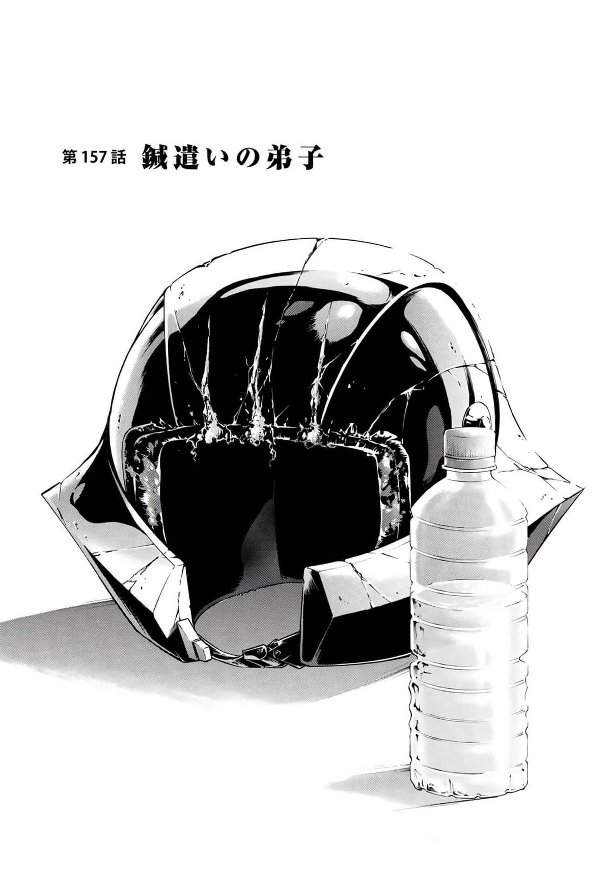 第38卷