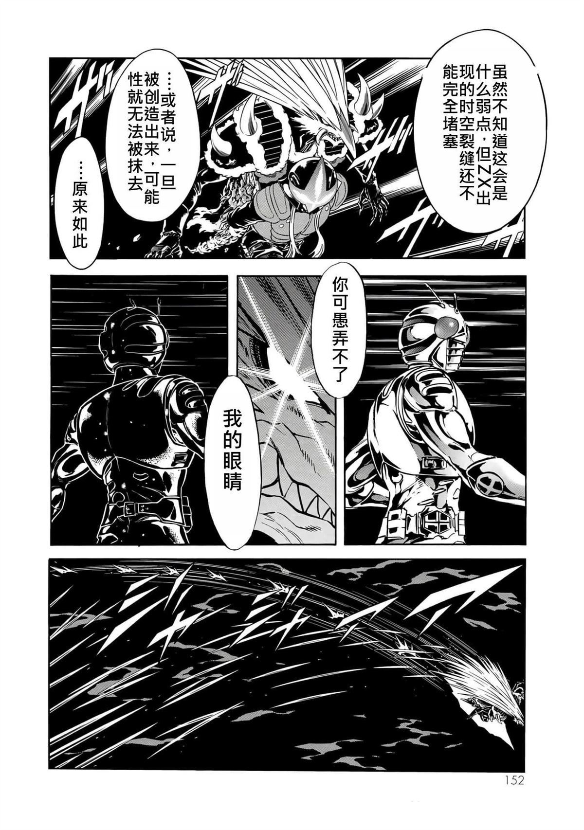 第38卷