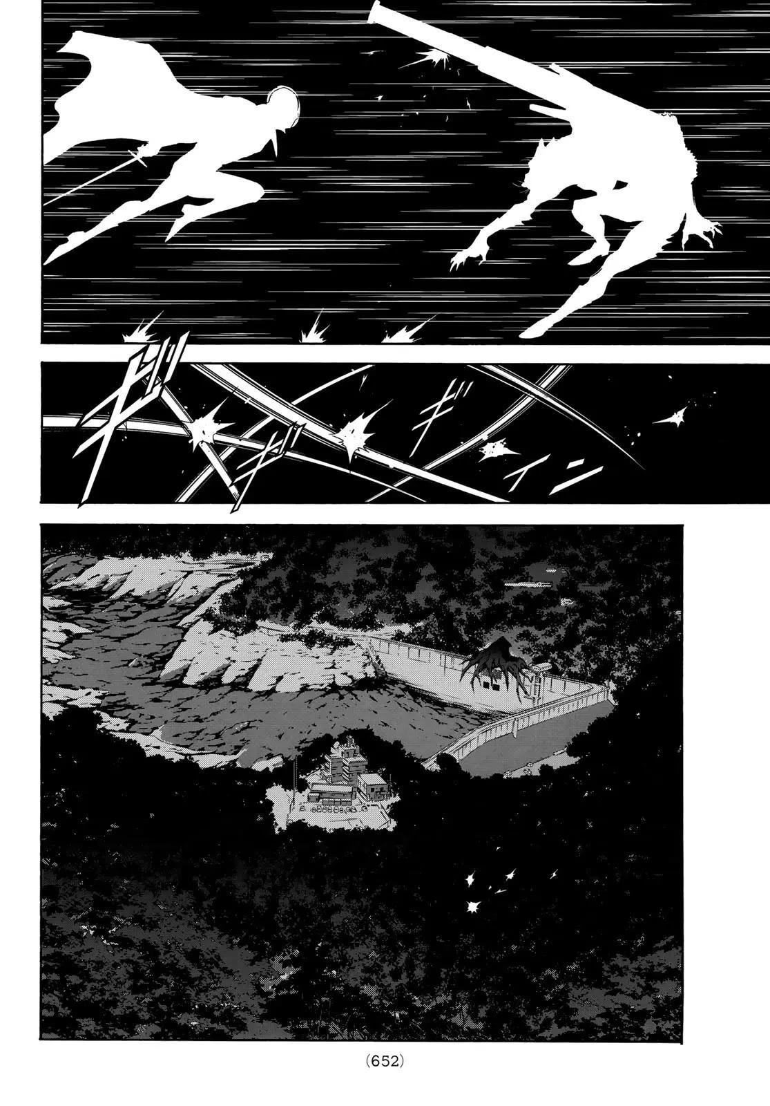 第173话
