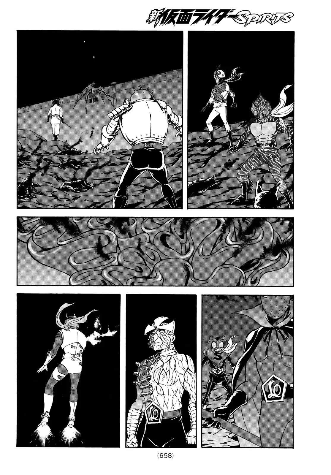 第173话