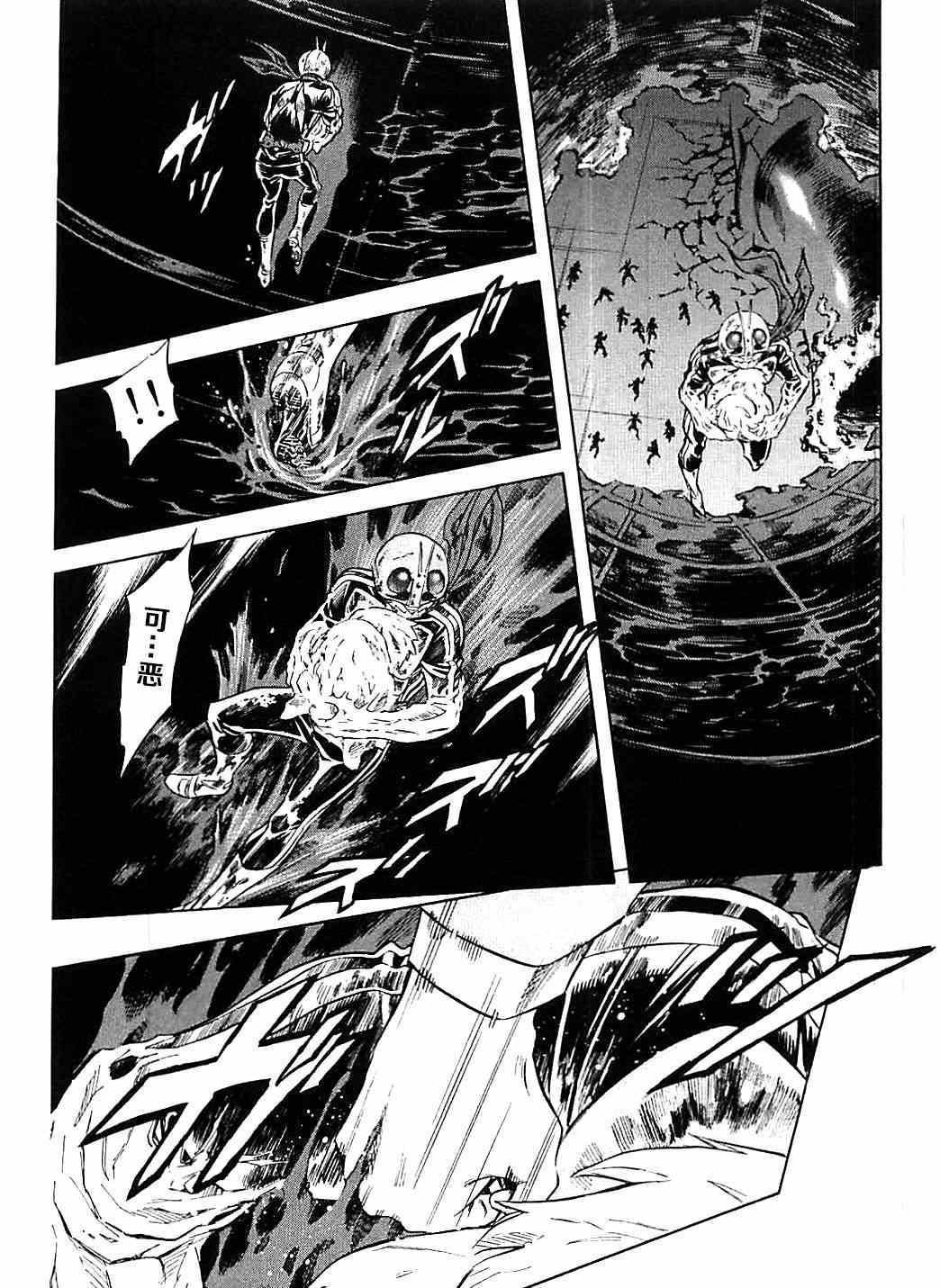第46话