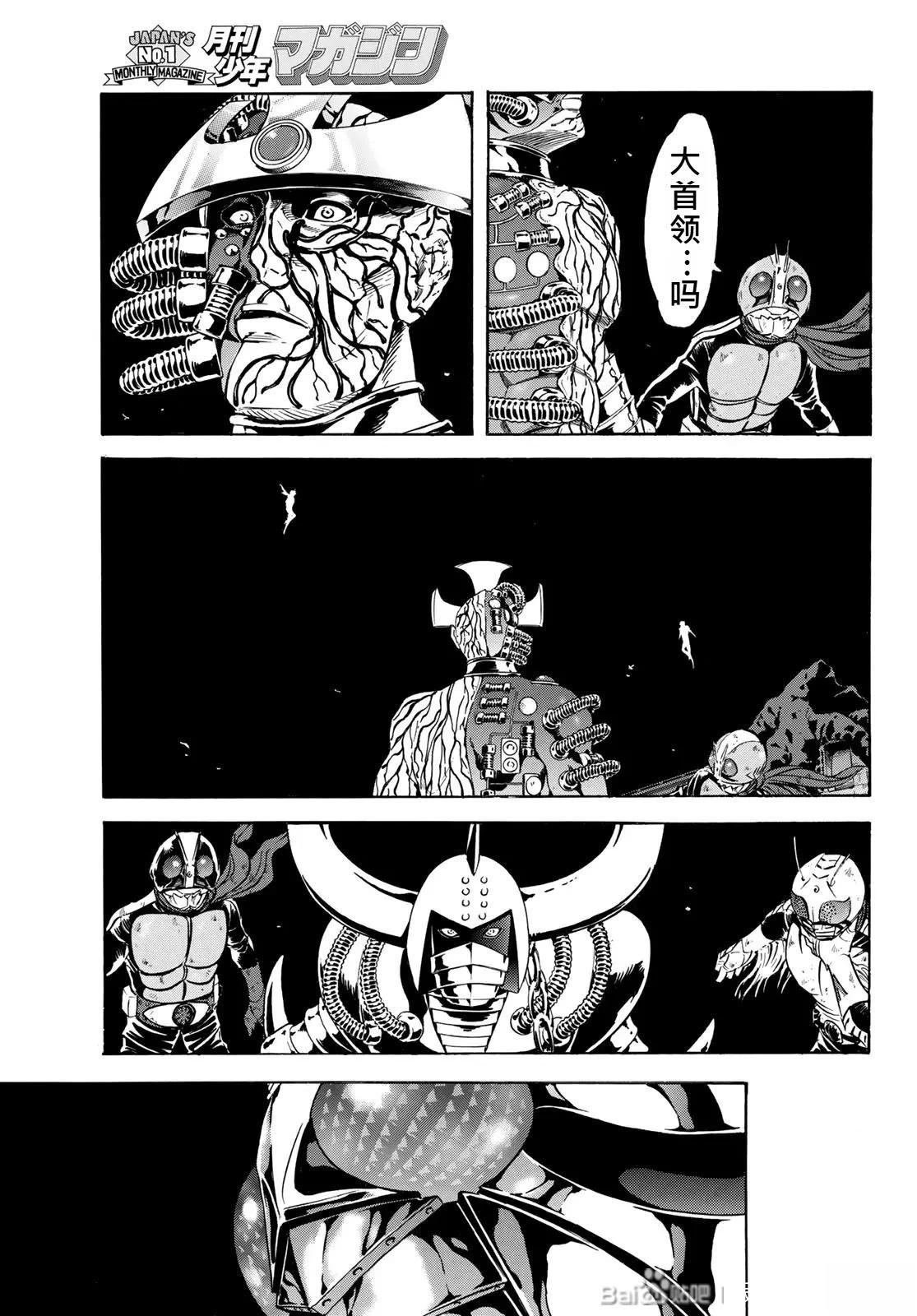 第174话