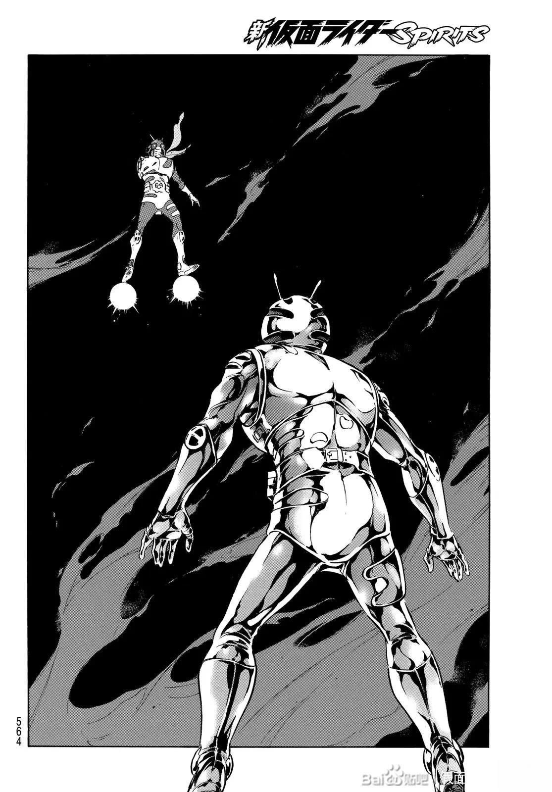 第174话