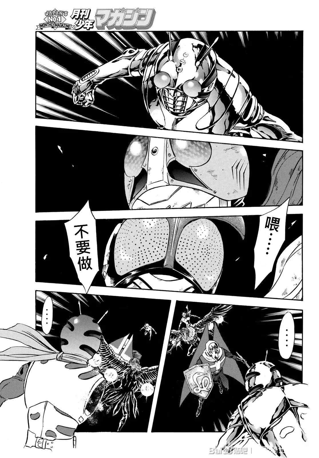 第174话
