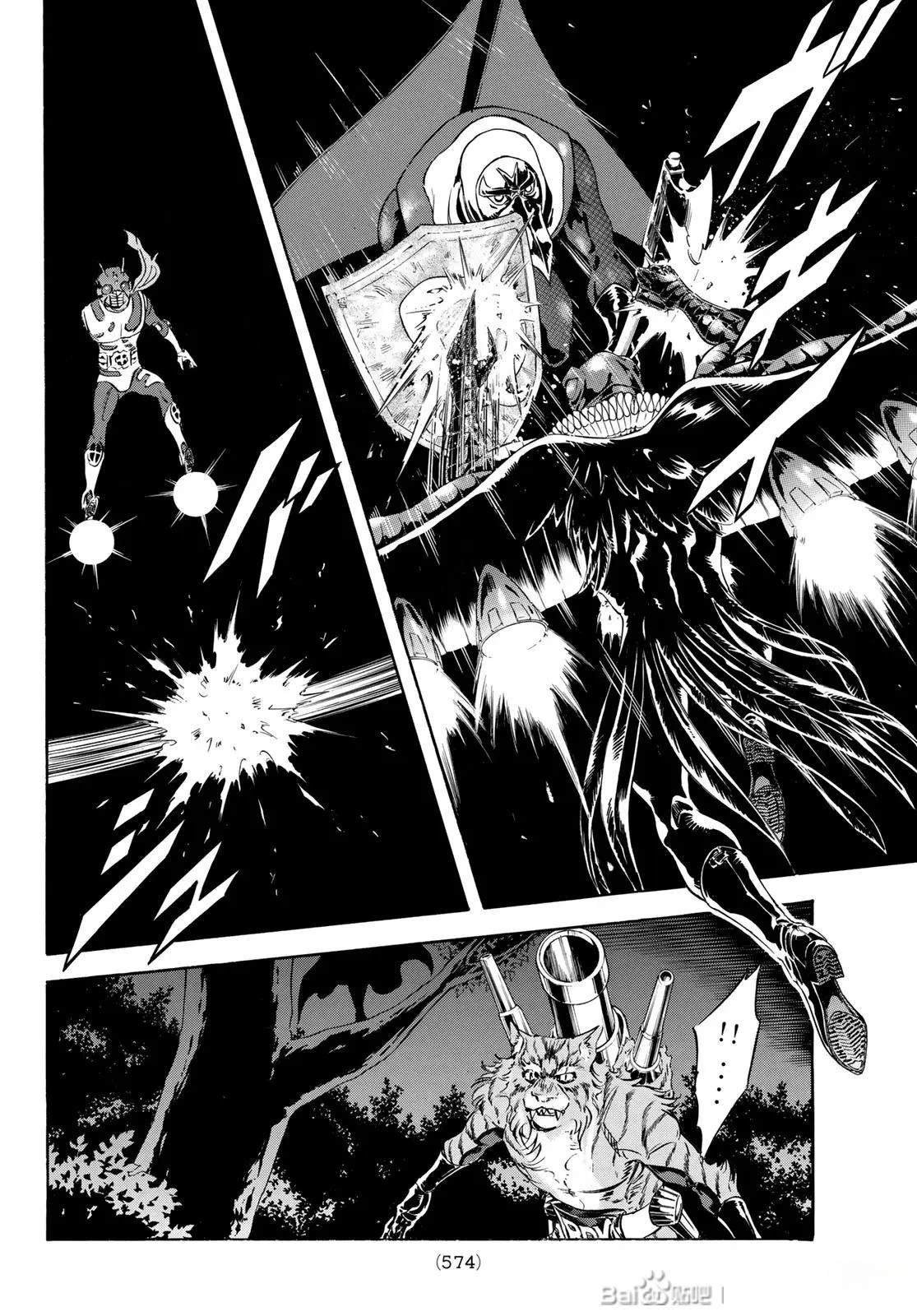 第174话