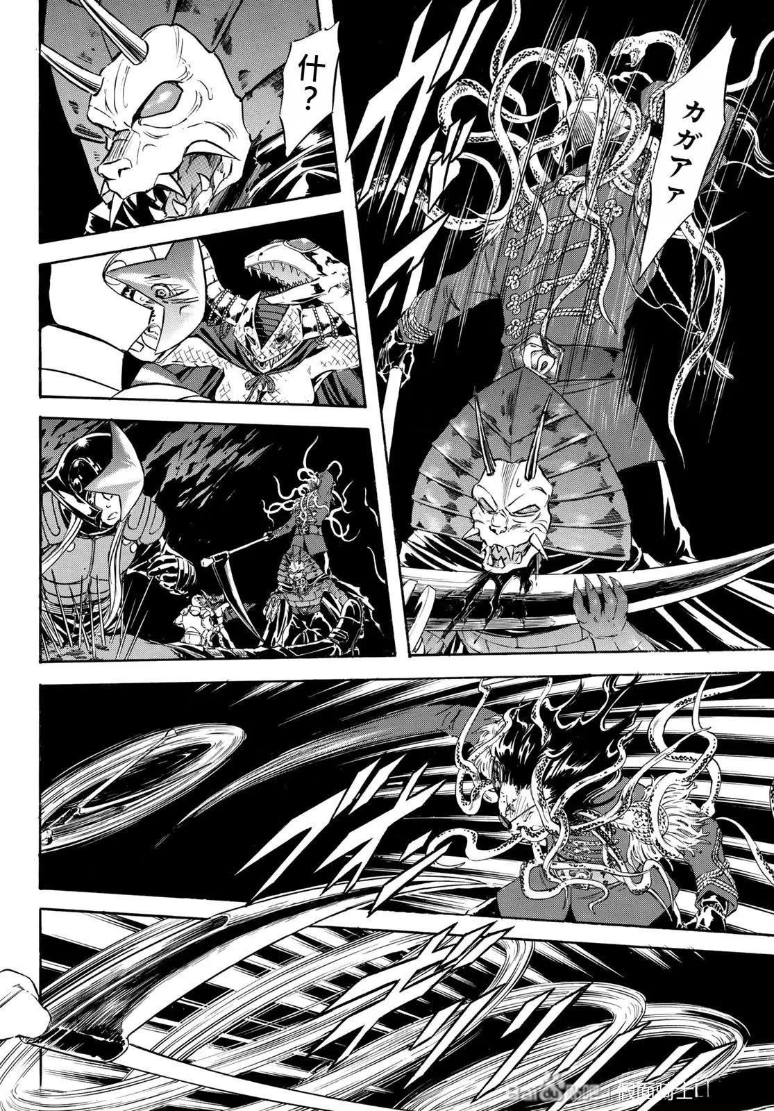 第174话