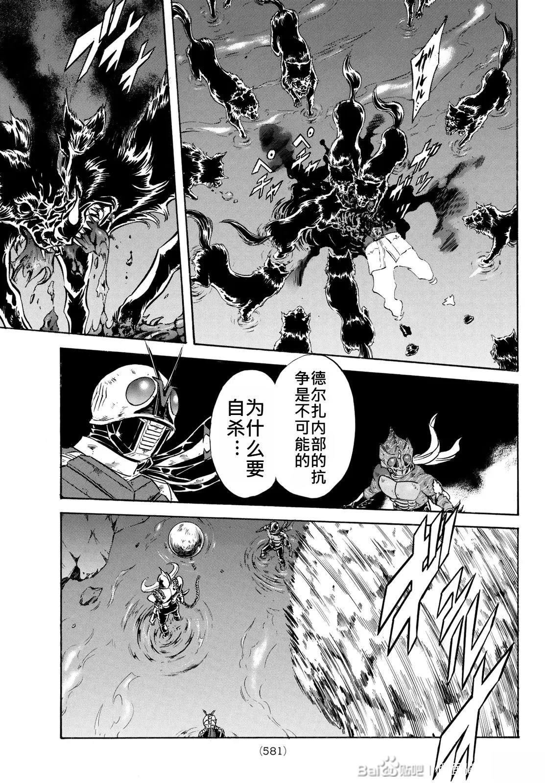 第174话